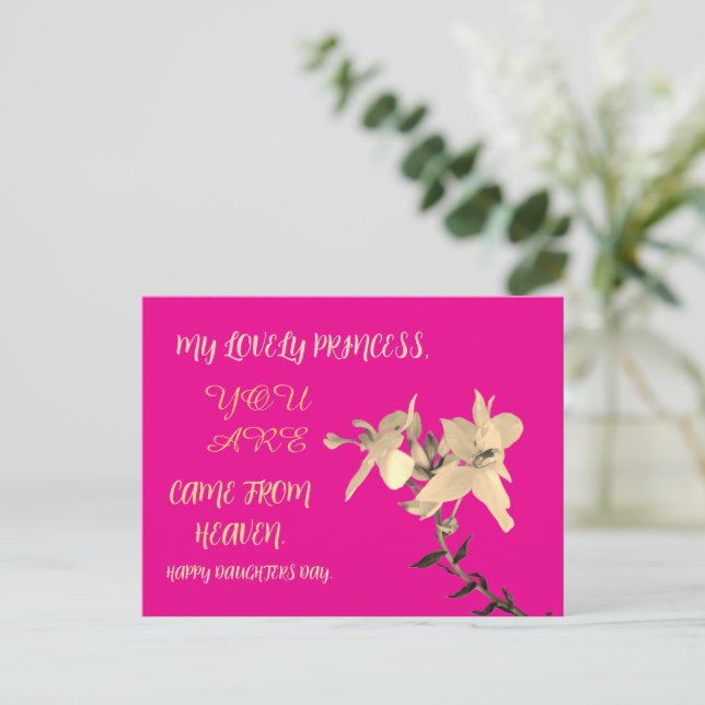 DAUGHTERS DAY FLOWER GIFT POSTCARD (Standing Front)
