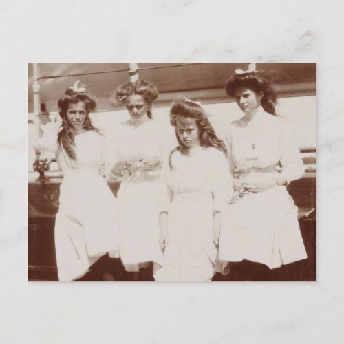 Daughters tsar of Russia _ Romanov girls _ OTMA Postcard