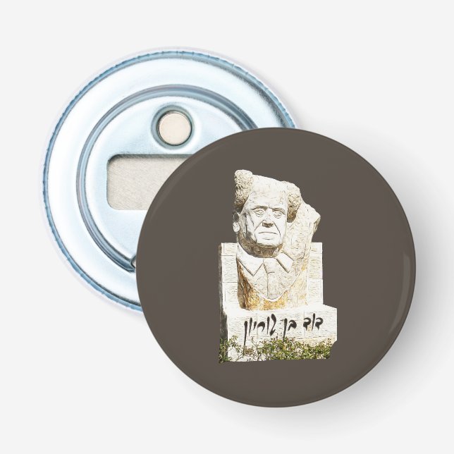 David Ben-Gurion Memorial Bottle Opener (Front)
