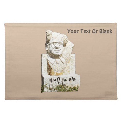 David Ben_Gurion Memorial Cloth Placemat