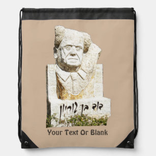 David Ben-Gurion Memorial Drawstring Bag