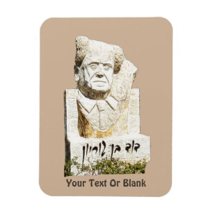 David Ben-Gurion Memorial Magnet
