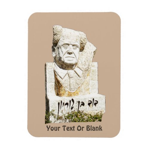 David Ben_Gurion Memorial Magnet