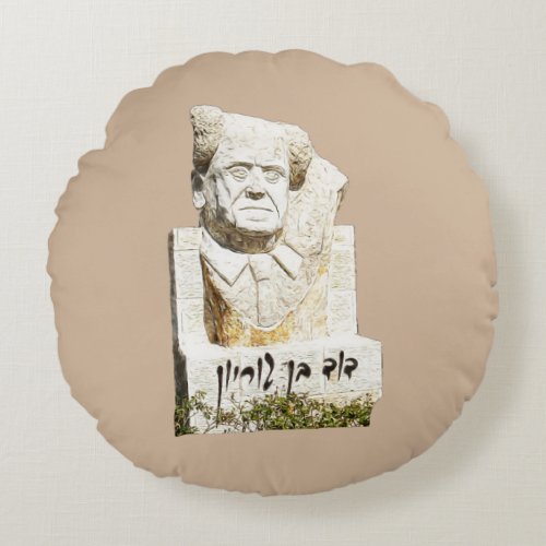 David Ben_Gurion Memorial Round Pillow