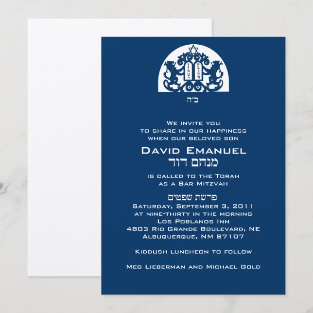 David Emanuel Custom 3 Invitation (Front/Back)