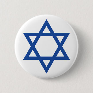 David - King of Israel Button