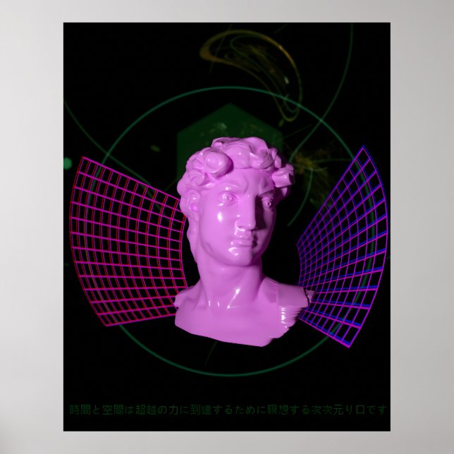 David through Time and Space [~vaporwave aesthetic Poster (Front)