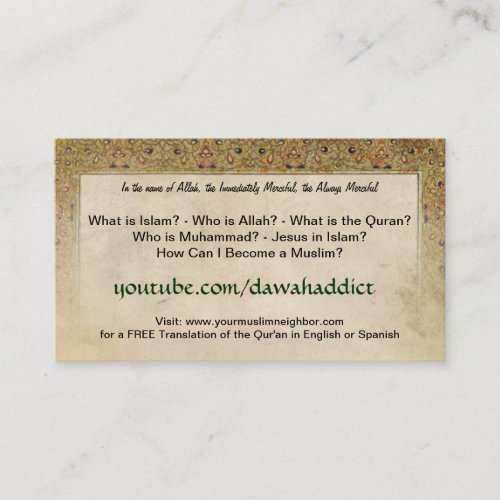 Dawah Cards Business Card Templates