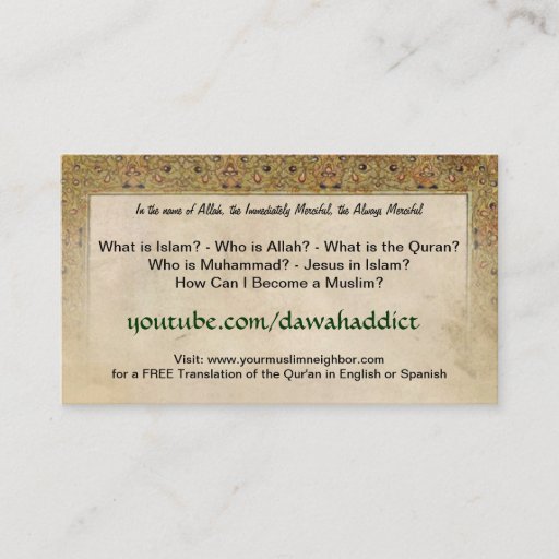 Customizable Dawah Cards Business Card Templates