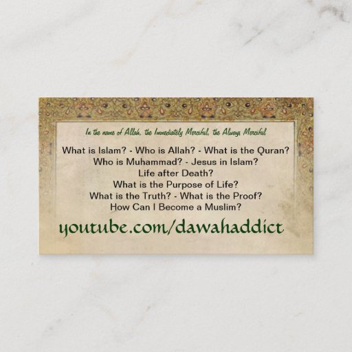 Customizable Dawah Cards (Newest Version) Business Card Template