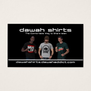 Dawah Shirts Black by dawahshirts at Zazzle