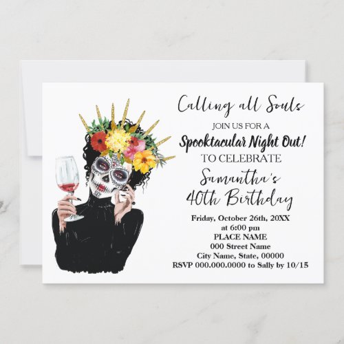 Day of the Dead Girls Night Out Halloween Birthday Invitation