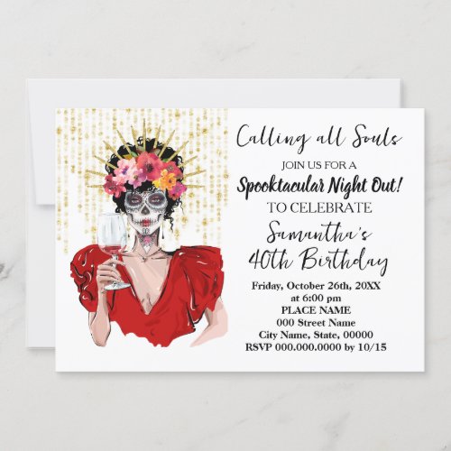 Day of the Dead Halloween Birthday Girls Night Out Invitation