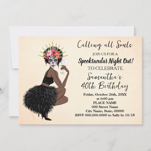 Day of the Dead Halloween Girls Night Out Birthday Invitation