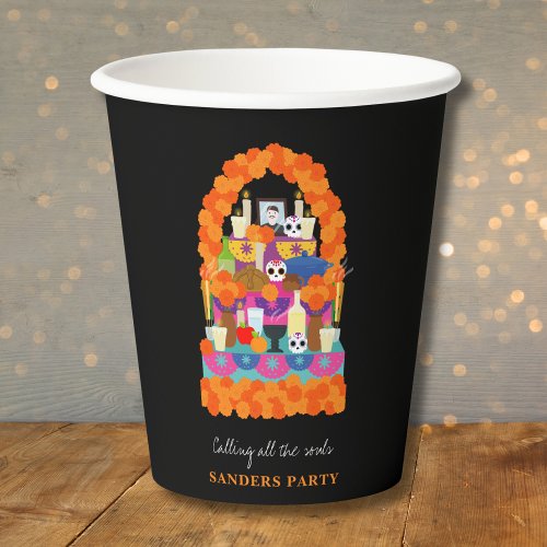 Day of the dead halloween party paper cups