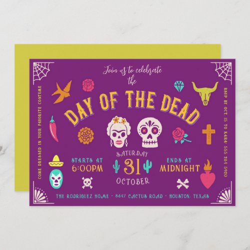 Day of the Dead Invitation _ Halloween Invitation