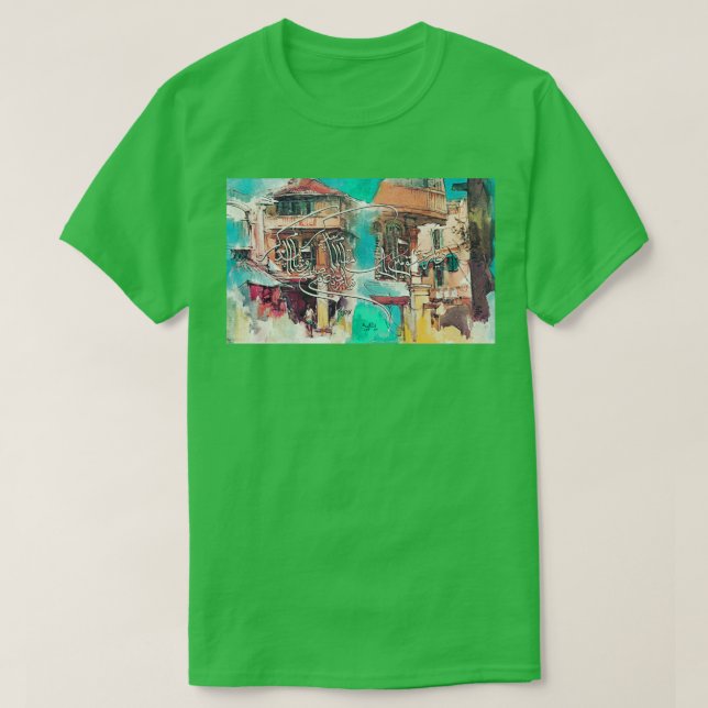Dayarey Ishq men Apna Maqam paida ker naya Zamana  T-Shirt (Design Front)