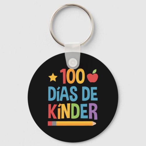 Days Of Kinder _ Spanish  Keychain