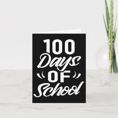 Days Of School Sweet Sayings Team Cute  Card