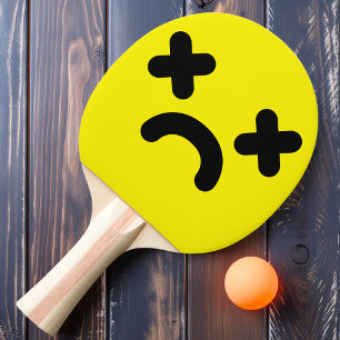 Dazed Sad Face Yellow Ping Pong Paddle