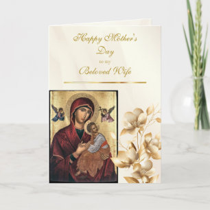Dazzling Deep Gold Flowers Orthodox Mother's Day   Card