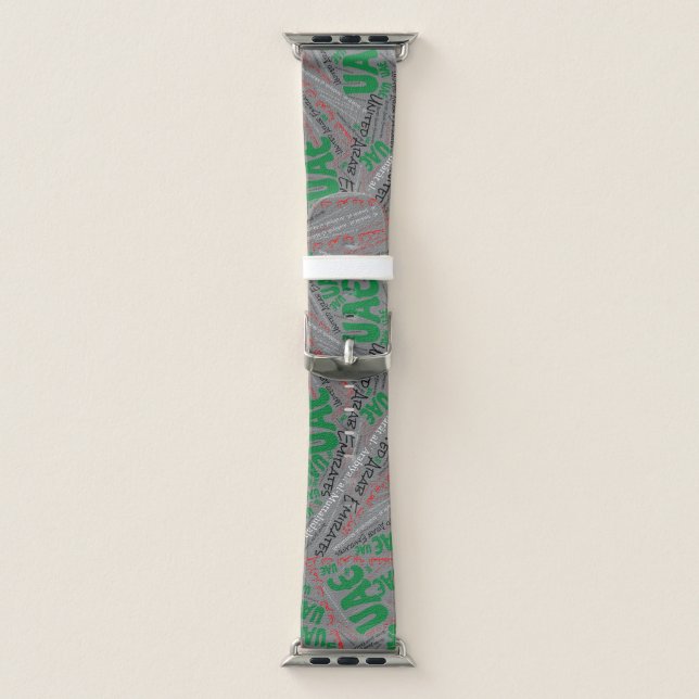 Dazzling United Arab Emirates Flag Colors Apple Watch Band (Band)