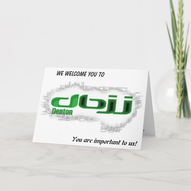 DBJJ - Welcome Cards  (Front)