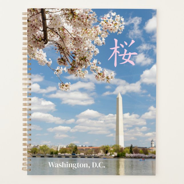 DC Cherry Blossoms Planner (Front)