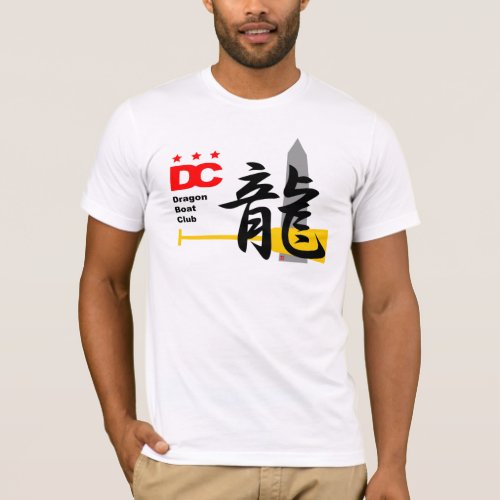 DC Dragon Boat Logo T_Shirt _ Customized