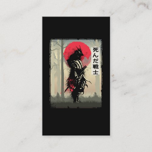 Dead Japanese Samurai Warrior Japan Swordsman Business Card