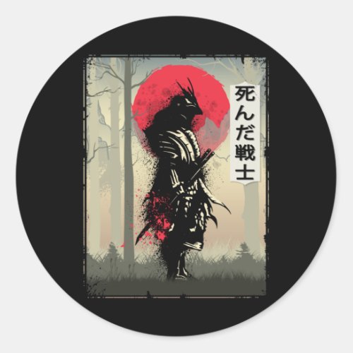 Dead Japanese Samurai Warrior Japan Swordsman Classic Round Sticker