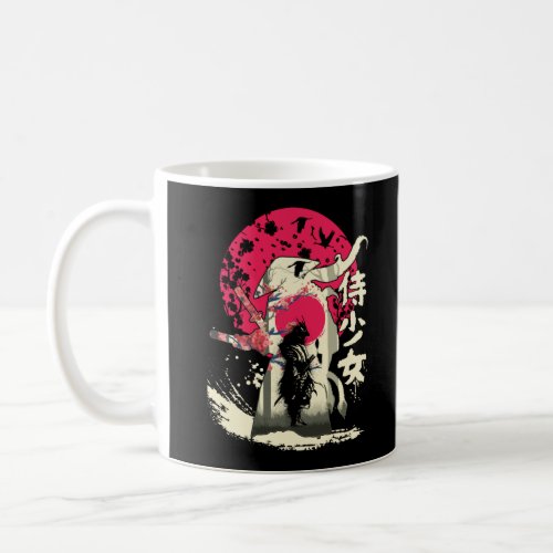 Dead Japanese Samurai Warrior Japan  Swordsman Coffee Mug