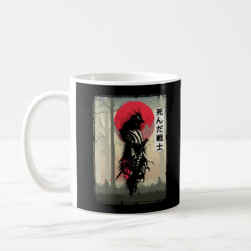 Dead Japanese Samurai Warrior Japan Swordsman Coffee Mug