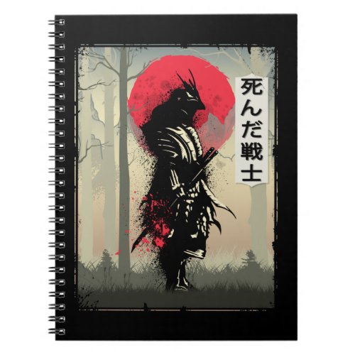 Dead Japanese Samurai Warrior Japan Swordsman Notebook