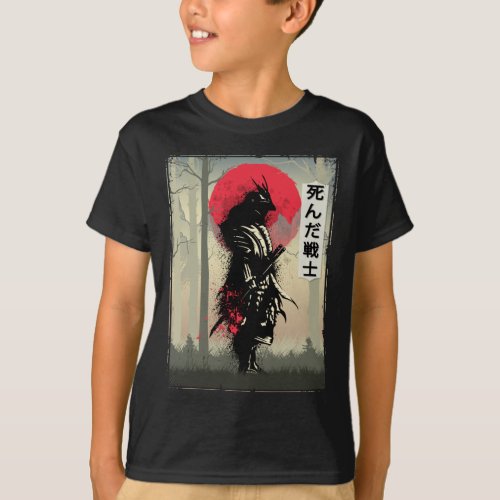Dead Japanese Samurai Warrior Japan Swordsman T_Shirt