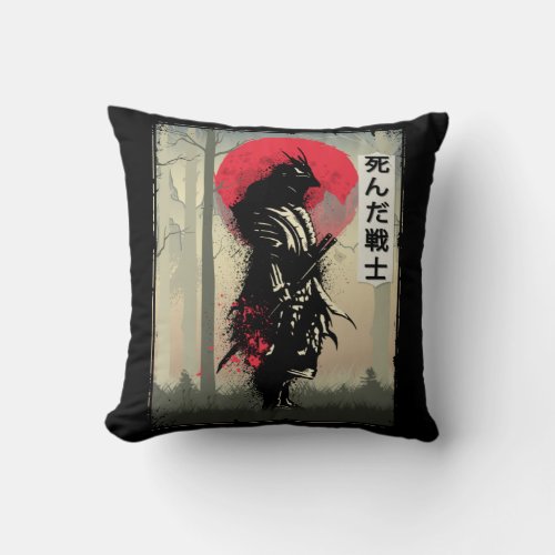 Dead Japanese Samurai Warrior Japan Swordsman Throw Pillow