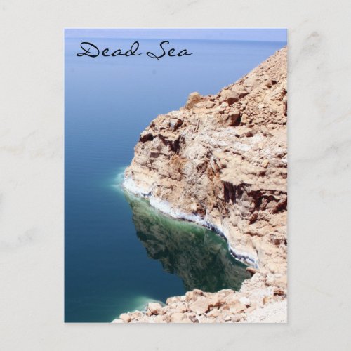 dead sea jordan postcard