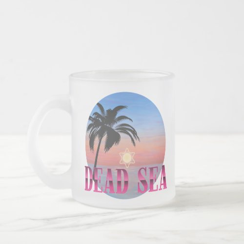 dead sea the dead sea scrolls Masada Jerusalem  Frosted Glass Coffee Mug