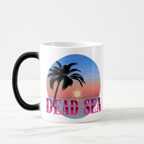 dead sea the dead sea scrolls Masada Jerusalem  Magic Mug