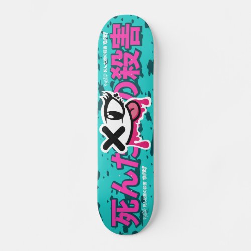 Deadface Killin Girl Face Skateboard