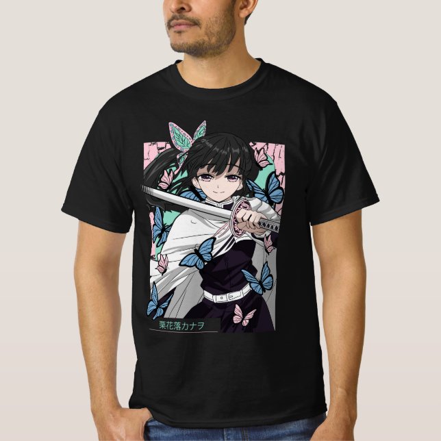 deadly poison T-Shirt (Front)