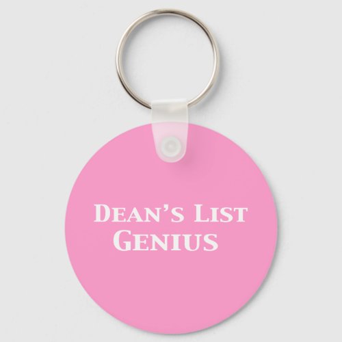 Deans List Genius Gifts Keychain