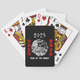 Dear 2023 Please be Kind - Happy New Year 2023, go Poker Cards