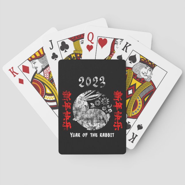 Dear 2023 Please be Kind - Happy New Year 2023, go Poker Cards (Back)