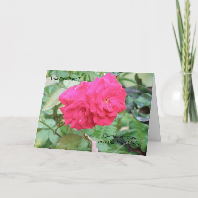 Dear Hermana Las Madres Day Card (Front)