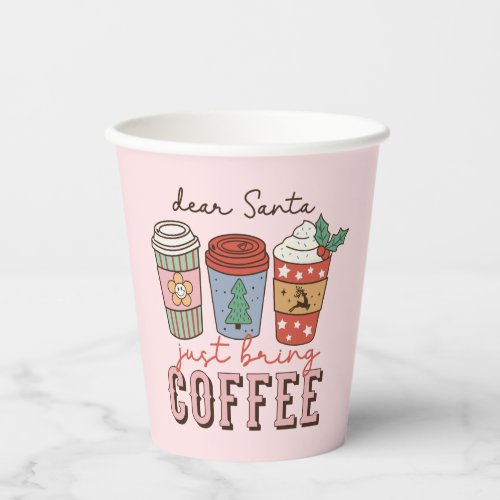 Dear Santa  Cute Christmas Paper Cups