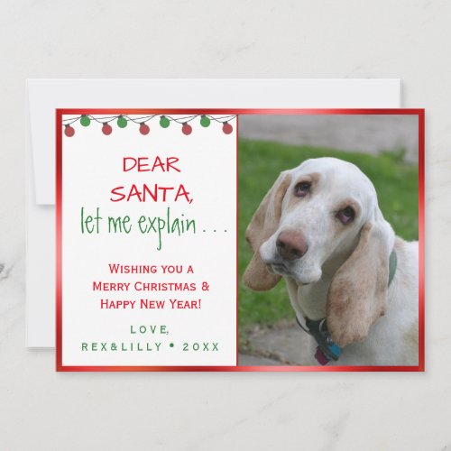 Dear Santa Dog Paw Print Dog Holiday Card