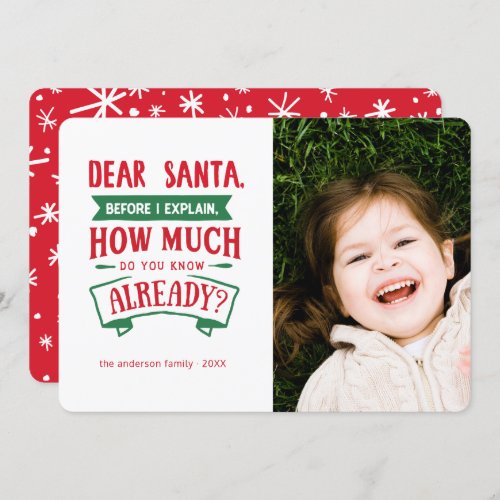 Dear Santa Funny Holiday Christmas Photo Card