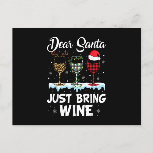 Dear Santa Just Bring Wine Leopard Christmas Light Postcard