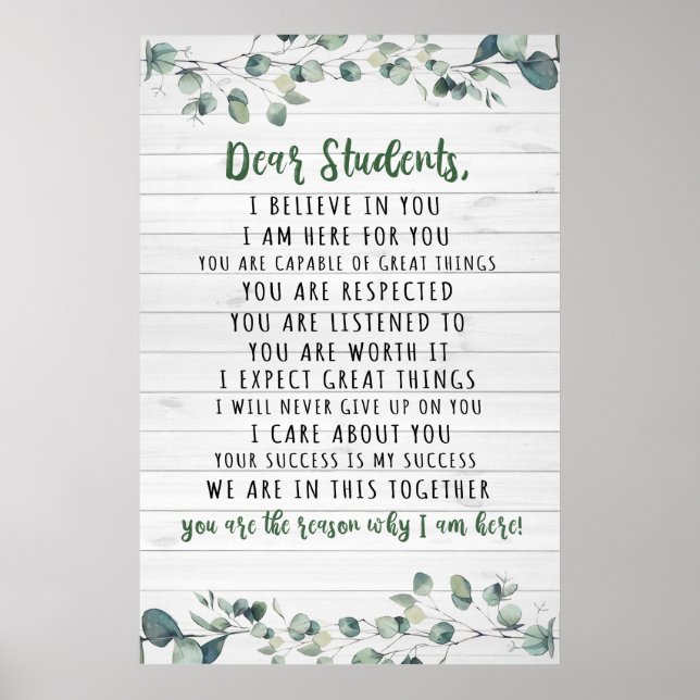 Dear Students Classroom Decor Wall Art Poster (Front)